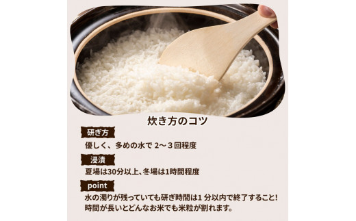 令和7年産米 土浦市産 コシヒカリ 精米5kg◇ ｜ 茨城県土浦市のお米が収穫される旧新治村地区は、ホタルが舞うのどかな里です ※離島への配送不可 ※2025年9月中旬～2026年7月下旬頃に順次発送予定