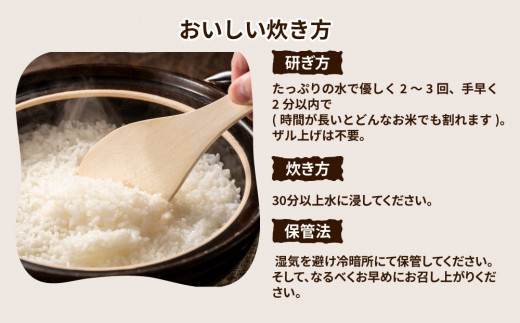 【定期便 8ヶ月】令和7年産 茨城県産 ミルキークイーン 精米4kg（2kg×2袋）※離島への配送不可