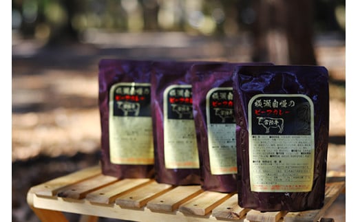 横瀬自慢のビーフカレー　中辛（200g×4袋）【茨城県共通返礼品（常陸牛）】｜やわらか肉　とろみ　レトルト　常陸牛　カレー　常温　温めるだけ　保存食　災害非常食　キャンプ　お中元　お歳暮　ギフト ※離島への配送不可 ※2026年1月中旬以降に順次発送