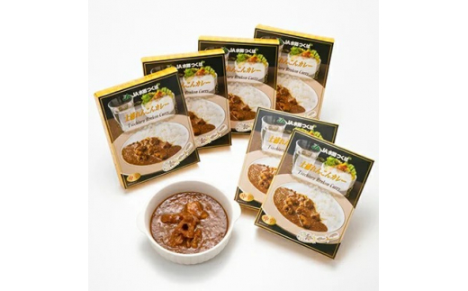 土浦れんこんカレーギフトセット(200g×6個) | レトルト 防災 備蓄 非常食 保存食 キャンプ アウトドア　　 ※離島への配送不可