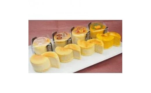 常陸のスフレ15個入◇（常陸の焼栗スフレ×6、常陸の焼いもスフレ×3、江戸崎かぼちゃスフレ×3、メルティーチーズスフレ×3）｜江戸崎かぼちゃ、行方産の芋、笠間産の栗、茨城産の卵を使用した茨城スイーツの詰合せ　※離島への配送不可