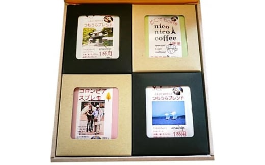 ＜ふるさとコーヒー＞　つちうらブレンドドリップバッグコーヒー3セット　※離島への配送不可