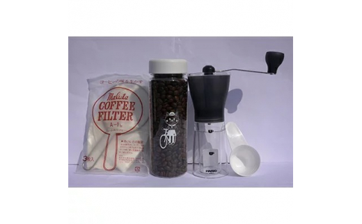 ＜ふるさとコーヒー＞　つちうらブレンドネルドリップスターターセット<コーヒーミル付>　※離島への配送不可