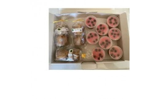 手作りブルーベリーマフィン6個&三色ゼリー8個セット【配送不可地域：離島】