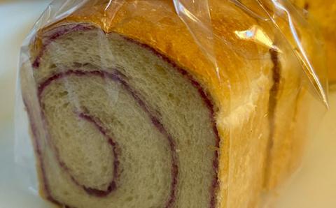 牛乳・卵不使用のいろいろ食パン　ムラサキイモと黒ごまくるみのセット ※離島への配送不可 ※着日指定不可 | パン ぱん 牛乳不使用 卵不使用 冷凍 天然酵母 もっちり 食べ比べ 食べくらべ セット 詰合せ 詰め合わせ ギフト 贈答 贈り物 プレゼント 茨城県 古河市 送料無料 _EZ04