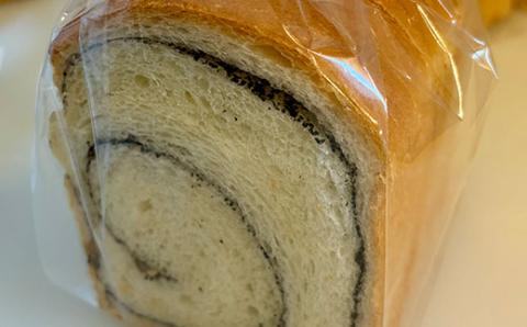 牛乳・卵不使用のいろいろ食パン　黒ごまくるみとかぼちゃのセット ※離島への配送不可 ※着日指定不可 | パン ぱん 牛乳不使用 卵不使用 冷凍 天然酵母 もっちり 食べ比べ 食べくらべ セット 詰合せ 詰め合わせ ギフト 贈答 贈り物 プレゼント 茨城県 古河市 送料無料 _EZ06