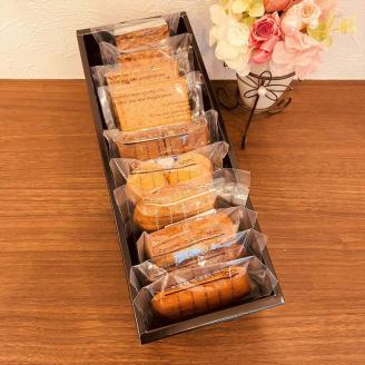 ecru 無添加焼き菓子 10個詰め合わせ | 焼菓子 焼き菓子 菓子 お菓子 おやつ スイーツ 取り寄せ お取り寄せ 個包装 セット 詰合せ 詰め合わせ 専門店 手作り ティータイム ご家庭用 手土産 ギフト 贈答 贈り物 お中元 お歳暮 プレゼント 送料無料 _FD01
