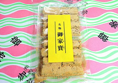 古河ブランド　御家寳（2袋） | 菓子 お菓子 おかし おやつ スイーツ 和菓子 銘菓 古河ブランド認証品 取り寄せ お取り寄せ ギフト 贈答 贈り物 プレゼント お中元 お歳暮　 茨城県 古河市 直送 農家直送 産地直送 送料無料 _DP64