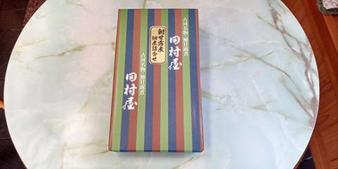 古河名物　鮒甘露煮・佃煮詰合せ（3種類） ※沖縄・離島への配送不可 | 鮒の甘露煮 鮒 ふな フナ 甘露煮 かんろ煮 佃煮 ご飯のお供 おかず つまみ 惣菜 魚 肴 国産 人気 おすすめ 詰合せ 詰め合わせ アソート セット 取り寄せ お取り寄せ グルメ 惣菜 おせち 御節 お節 名物 お土産 ギフト 贈答 贈り物 プレゼント 父の日 お中元 お歳暮 御歳暮 古河ブランド認証品 百年フード 茨城県 古河市 直送 店舗直送 送料無料 _AZ07