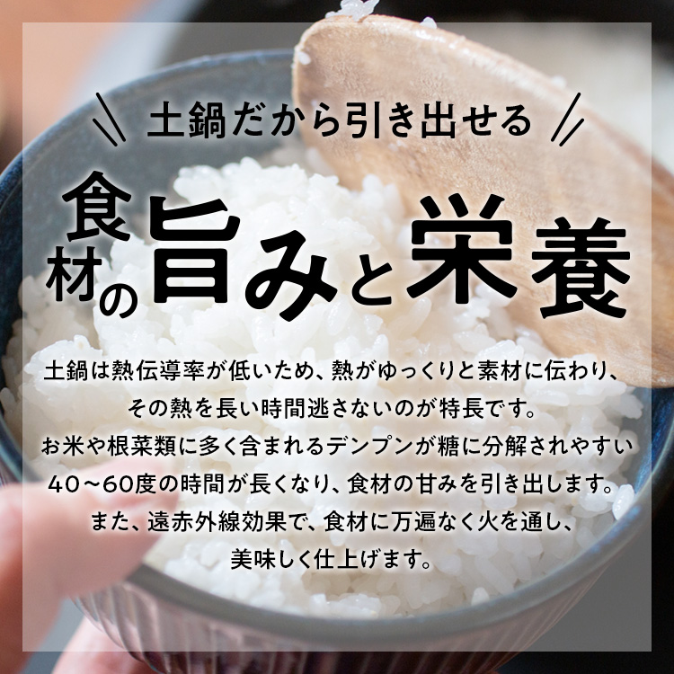 HARIO フタがガラスの土鍋 9号［GDN-255-B-W］｜ハリオ 耐熱 ガラス キッチン 日用品 キッチン用品 日本製 おしゃれ かわいい 鍋 土鍋 熱湯可 電子レンジ可 オーブン可 食洗器可 直火可 _BE17