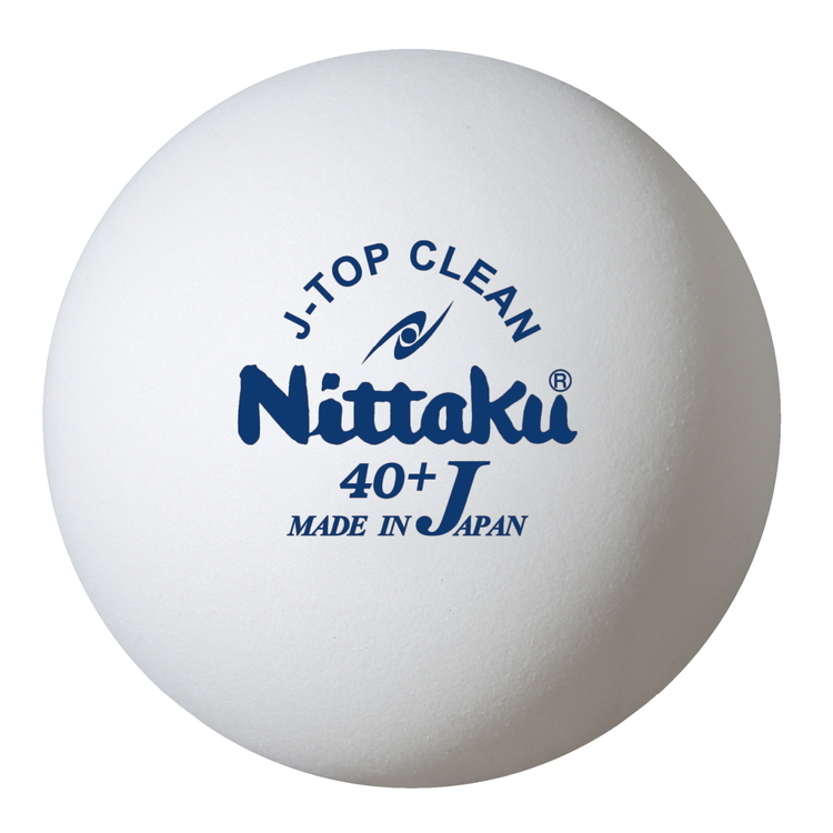 Nittaku Jトップクリーントレ球 5ダース｜ニッタク にったく 卓球 玉 球 ボール 練習球 60個 練習 トレーニング 部活 スポーツ スポーツ用品 消耗品 茨城県 古河市 _AE33