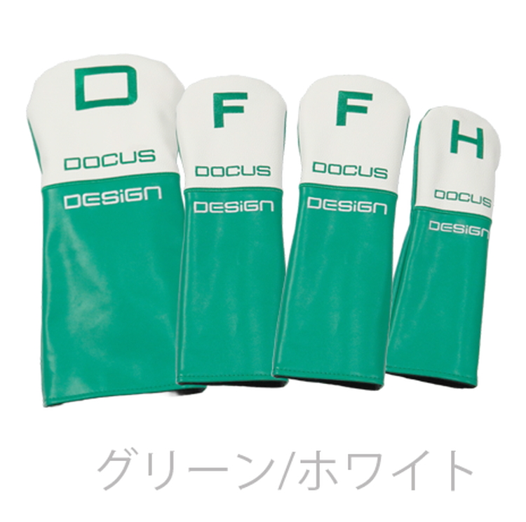TOUR NINE.FIVE DCC766S (ヘッドカバーセット) グリーン×ホワイト | ゴルフ golf ゴルフ用品 スポーツ スポーツ用品 DOCUS ドゥーカス ギフト 贈答 景品 茨城県 古河市 _FO25