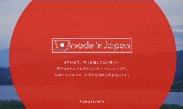 電動コーヒーミル CM-50（ホワイト）｜kalita カリタ 珈琲 coffee ミル グラインダー 家電 キッチン キッチン用品 ギフト 贈答 贈り物 プレゼント お祝い ご褒美 記念日 景品 茨城県 古河市 _EW04