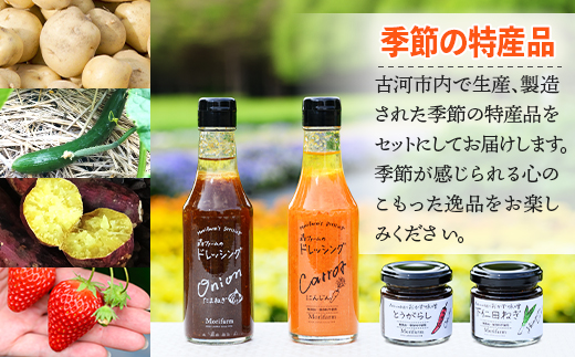 【定期便】1年間毎月届く！低農薬米ミルキークイーン2kg＋こしひかり2kg 食べ比べ 合計4kg ※季節の特産品付き | 米 こめ コメ 4キロ 定期便 低農薬米 食べ比べ 食べくらべ こしひかり コシヒカリ ミルキークイーン みるきーくいーん 特産品 古河市産 茨城県産 贈答 贈り物 プレゼント 茨城県 古河市 直送 農家直送 産地直送 送料無料 _BI92