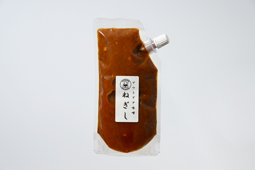 アウトドア味噌ねぎし 3個入り | 11,000円 調味料 味噌 みそ ミソ たれ タレ BBQ 焼き肉 バーベキュー ご飯のお供 アウトドア ソース ディップソース 美味しい おいしい お酒のお供 味変 あじへん ギフト 贈答 贈り物 プレゼント ご褒美 お中元 夏休み 行楽 お盆 お歳暮 茨城県 古河市 _GC03