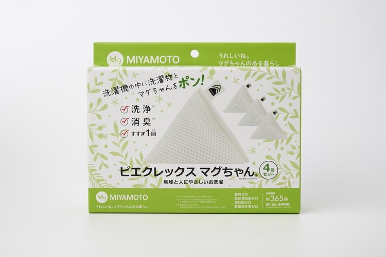 ピエクレックスマグちゃん4個セット｜洗濯マグちゃん マグちゃん 洗濯まぐちゃん 洗たくマグちゃん magchan 洗濯 洗浄 消臭 すすぎ1回 地球にやさしい 界面活性剤ゼロ マグネシウム _BH08