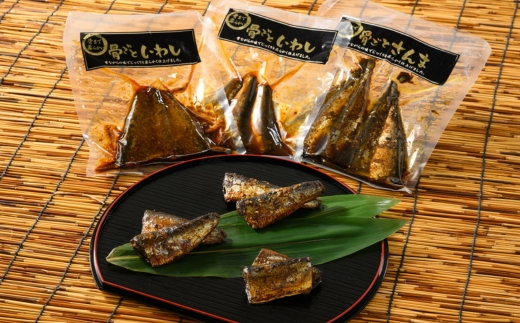 骨ごとさんま・骨ごといわしの詰め合わせ 5切×7袋、160g×5袋　便利な小分け！ ｜ さんま いわし ご飯のお供 惣菜 つまみ おつまみ 魚 肴 秋刀魚 サンマ 鰯 イワシ 国産 人気 おすすめ 取り寄せ お取り寄せ 食べ比べ 食べくらべ グルメ 給食 おせち 御節 お節 名物 お土産 贈答 贈り物 プレゼント 父の日 お中元 お歳暮 御歳暮 茨城県 古河市 直送 店舗直送 送料無料 _BJ05