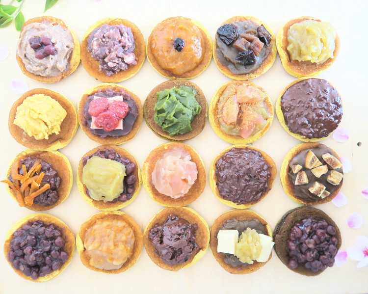 幸せぎゅうぎゅうセット（4個入） ※離島への配送不可 | どらやき 菓子 お菓子 和菓子 おやつ スイーツ 取り寄せ お取り寄せ 個包装 セット 詰合せ 詰め合わせ 専門店 手作り ご家庭用 手土産 ギフト 贈答 贈り物 お中元 お歳暮 プレゼント 送料無料 _CC09