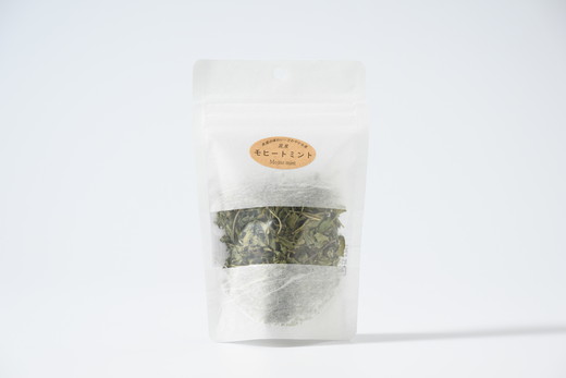 ドライハーブ モヒートミント 2個セット | ミント ハーブ モヒート 新鮮 国産 農家直送 自作ブレンド スパイス 乾燥 料理 調味料 消耗品 キッチン キッチン用品 _CI06