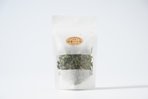 ドライハーブ 日本ハッカ 2個セット | ハッカ ハーブ 新鮮 国産 農家直送 自作ブレンド スパイス 乾燥 料理 調味料 消耗品 キッチン キッチン用品_CI07