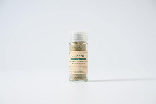 万能ハーブソルト 2種 | ハーブ ソルト スパイス 調味料 国産 定番 料理 キッチン キッチン用品 消耗品 _CI11