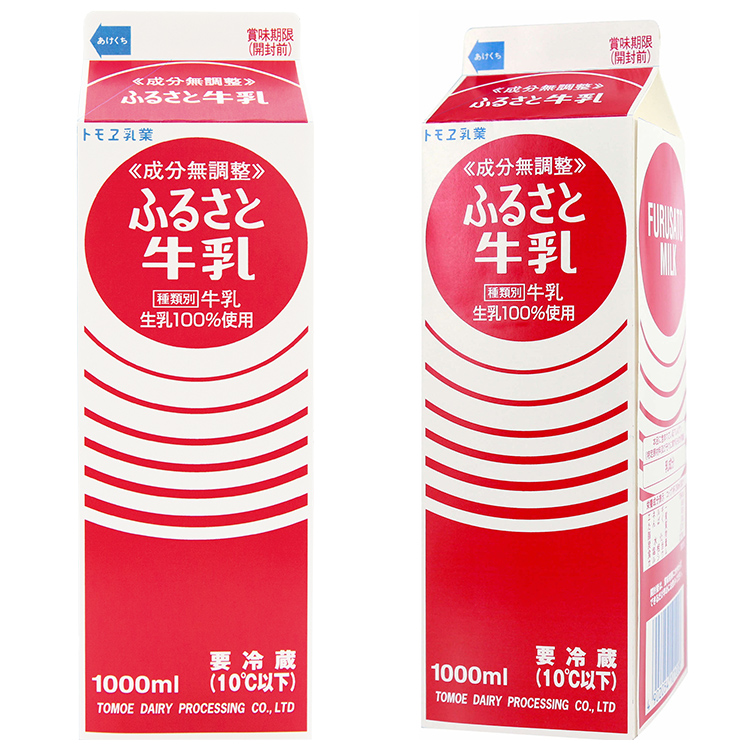 【定期便12ヶ月】ふるさと牛乳1L 6本セット 計72本 | 牛乳 生乳 ミルク 乳 朝食 トモヱ 乳業 ともえ トモエ 手軽 便利 無調整 給食 茨城県 古河市 _DT12