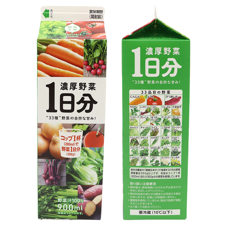 野菜工房 濃厚野菜1日 6分本 | 野菜 ドリンク ジュース 砂糖不使用 食塩不使用 朝食 野菜ジュース 飲みやすい 便利 手軽 おいしい 美味しい 茨城県 古河市 _DT13