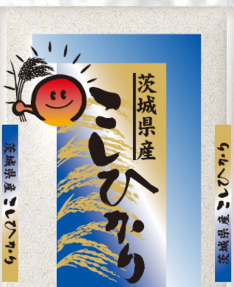 【定期便 6か月】【新米】令和7年産 古河市のお米食べ比べ コシヒカリ・ミルキークイーン 5kg×2種類｜米 コメ こめ ごはん ご飯 ゴハン 白飯 単一米 国産 コシヒカリ こしひかり ミルキークイーン 食べ比べ 5kg×2 10kg 定期便 6ヶ月 6回 茨城県_DP53