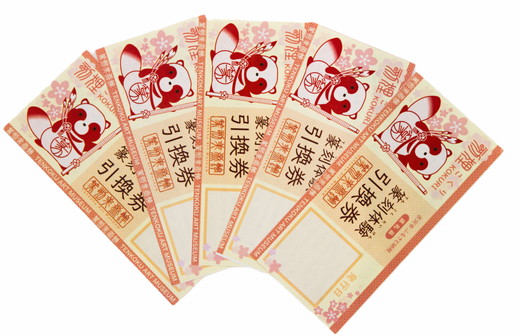 篆刻体験プラン1文字（5名様） | 篆刻 美術館 ミュージアム 体験 はんこ 判子 ハンコ 印章 自作 手作り ハンドメイド 茨城県 古河市 記念日 夏休み 冬休み 春休み _DP76