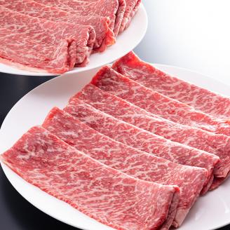 古河市で育った常陸牛！赤身（モモ・カタ）すきやき用700g | 肉 牛肉 700グラム 国産 茨城県 常陸牛 ブランド 冷凍 すきやき すき焼き しゃぶしゃぶ 食べ比べ 食べくらべ モモ カタ セット商品 詰め合わせ バラエティ 高級 贅沢 ギフト 贈答 贈答用 プレゼント 送料無料 _AO03 ※離島への配送不可