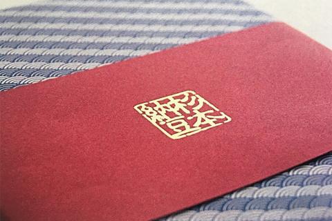 藁納豆　輝5本入り ※着日指定不可 | 納豆 なっとう ナットウ 健康 発酵 食品 食料 わら セット 詰合せ 詰め合わせ ギフト 贈答 贈り物 プレゼント お中元 お歳暮 お祝 ご褒美 記念日 記念品 大豆 だいず ダイズ 豆 納豆店 茨城県 古河市 _ES01