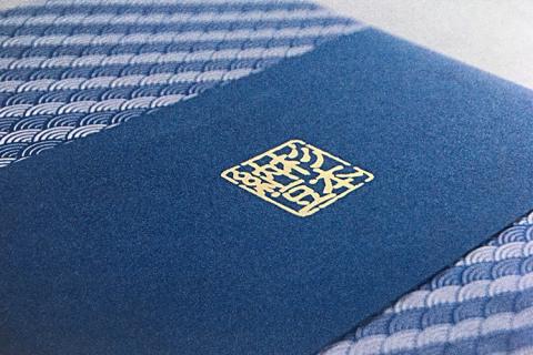 杉本納豆バラエティーセット ※着日指定不可 | 納豆 なっとう ナットウ 健康 発酵 食品 食料 わら セット 詰合せ 詰め合わせ ギフト 贈答 贈り物 プレゼント お中元 お歳暮 お祝 ご褒美 記念日 記念品 大豆 だいず ダイズ 豆 納豆店 茨城県 古河市 _ES03