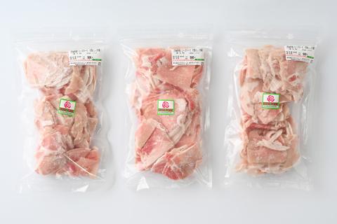 古河市産ローズポーク『豚カタ・モモ切落し1.5kg』 | 肉 豚肉 国産 ブランド 冷凍 焼肉 BBQ 小分け 食べ比べ 食べくらべ ロース 肩ロース 切り落とし セット商品  詰め合わせ バラエティ ギフト 贈答 贈り物 お中元 お歳暮 プレゼント 茨城県 古河市 直送 産地直送 送料無料 _AD07