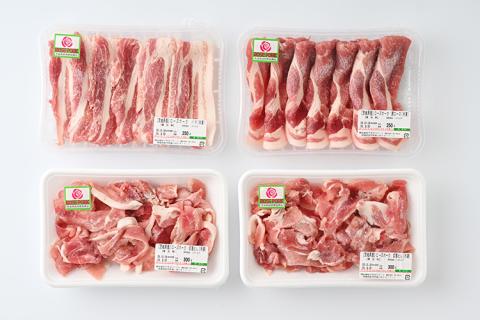 古河市産ローズポーク『詰め合わせ1.1kg』〈茨城県共通返礼品〉 | 肉 豚肉 国産 ブランド 冷凍  焼肉 BBQ 小分け 食べ比べ 食べくらべ 肩ロース バラ 切り落とし セット商品 詰め合わせ バラエティ ギフト 贈答 贈り物 お中元 お歳暮 プレゼント 茨城県 古河市 直送 産地直送 送料無料 _AD08