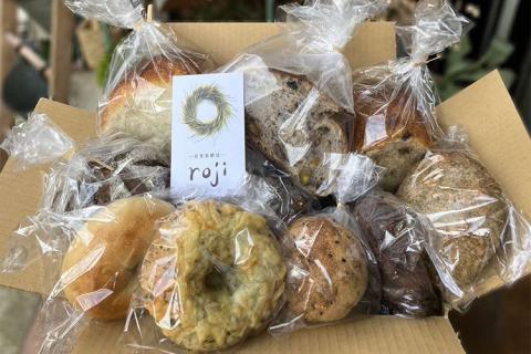 rojiのパンセット（おまかせ10種類 各1個） | パン ぱん 詰合せ 冷凍 天然酵母 もっちり 食べ比べ 食べくらべ セット 詰め合わせ おしゃれ おいしい ギフト 贈答 贈り物 プレゼント 茨城県 古河市 送料無料 _EV01