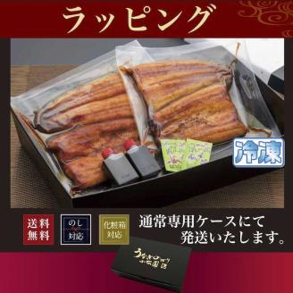 うなぎ蒲焼5人前（1人前約160g×5）贈答用パッケージ｜ うなぎ 鰻 ウナギ 800グラム 国産 かば焼き 蒲焼き 蒲焼 うな重 ひつまぶし たれ 山椒 人気 おすすめ 取り寄せ お取り寄せ グルメ 惣菜 ギフト 贈答 贈り物 プレゼント お中元 お歳暮 御歳暮 茨城県 古河市 直送 店舗直送 送料無料 _AT22