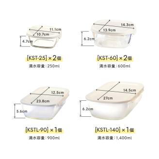 HARIO スタッキング 耐熱ガラスコンテナ 6個セット［KSTL-5004-OW］｜ハリオ 耐熱 ガラス 食器 器 保存容器 キッチン 日用品 キッチン用品 日本製 おしゃれ かわいい グラタン皿 電子レンジ可 オーブン可_BE42