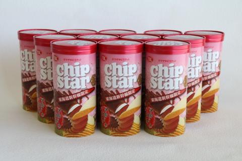 チップスター極　東海道新幹線限定 伊勢えび味　12本セット ※着日指定不可 | 菓子 お菓子 ポテトチップス おかし おやつ おつまみ つまみ スナック スナック菓子 ポテチ チップス チップスター YBC スイーツ ご家庭用 手土産 ギフト 贈答 贈り物 プレゼント お中元 お歳暮 夏休み 冬休み 茨城県 古河市 地域限定 送料無料 _FA05