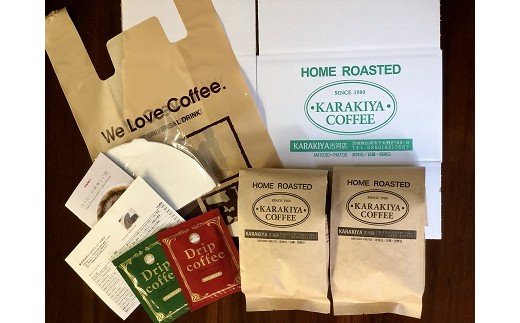 自家焙煎からきや珈琲　煎りたてコーヒー豆600ｇ【ドリップパック2個付き】 | コーヒー 600グラム 珈琲 豆 コーヒー豆 珈琲豆 粉 挽いた 挽きたて 挽き立て 飲料 ドリンク お取り寄せ 個包装 詰合せ 詰め合わせ 飲み比べ 飲みくらべ アソート 専門店 ドリップ ハンドドリップ 焙煎 ロースト ご家庭用 手土産 おいしい おしゃれ 高級 老舗 ギフト 贈答 贈り物 お中元 お歳暮 プレゼント 茨城県 古河市 _AK16