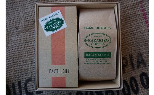 直火自家焙煎からきや珈琲 特撰オリジナル袋詰めギフト２００ｇ×２種(粉) | コーヒー 400グラム 珈琲 豆 コーヒー豆 珈琲豆 粉 挽いた 挽きたて 挽き立て レギュラー 飲料 ドリンク お取り寄せ 個包装 セット 詰合せ 詰め合わせ 飲み比べ 飲みくらべ アソート 専門店 ハンドドリップ 焙煎 ロースト ご家庭用 手土産 おいしい おしゃれ 高級 老舗 ギフト 贈答 贈り物 お中元 お歳暮 プレゼント 茨城県 古河市 _AK21