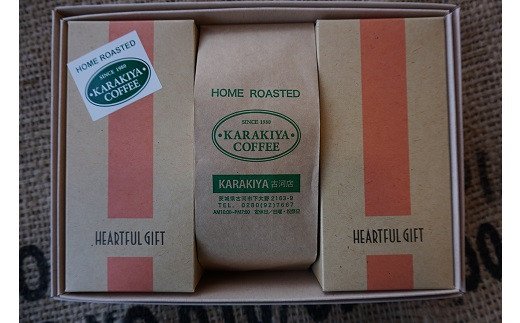 直火自家焙煎からきや珈琲 特撰オリジナル袋詰めギフト２００ｇ×２種(豆)計3袋入 | コーヒー 600グラム 珈琲 豆 コーヒー豆 珈琲豆 飲料 ドリンク 取り寄せ お取り寄せ 個包装 セット 詰合せ 詰め合わせ 飲み比べ 飲みくらべ アソート 専門店 ドリップ ハンドドリップ 焙煎 ロースト ご家庭用 手土産 おいしい おしゃれ 高級 老舗 ギフト 贈答 贈り物 お中元 お歳暮 プレゼント 茨城県 古河市 _AK22