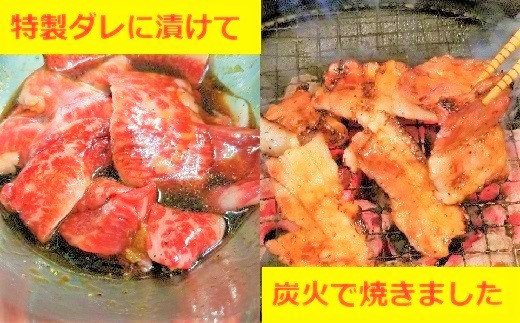 湯煎で焼肉「まさひろ」6点セット | 焼肉 レトルト 6個 惣菜 ご飯のお供 湯煎 ギフト 贈答 贈り物 プレゼント お中元 お歳暮 茨城県 古河市 産地直送 送料無料 _CG01