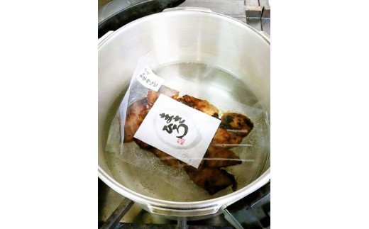 50秒クッキング　湯解な焼肉「まさひろ」4点セット | 焼肉 レトルト 4個 惣菜 ご飯のお供 カルビ 鶏もも ホルモン 湯煎 簡単調理 ギフト 贈答 贈り物 プレゼント お中元 お歳暮 茨城県 古河市 産地直送 送料無料 _CG02