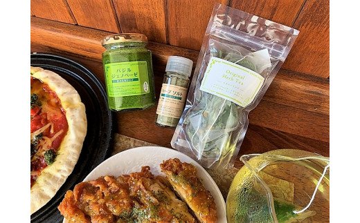バジルジェノベーゼ 万能ハーブソルト 食後に最適なハーブティの3点セット | バジルソース ハーブソルト 調味料 ハーブティ 茶 お茶 セット 新鮮 ハーブ農家 国産 取り寄せ お取り寄せ 贈答 贈り物 プレゼント お中元 お歳暮 御歳暮 茨城県 古河市 直送 農園直送 送料無料 _CI03