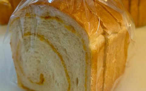 牛乳・卵不使用のいろいろ食パン　ムラサキイモとかぼちゃのセット ※離島への配送不可 ※着日指定不可 | パン ぱん 牛乳不使用 卵不使用 冷凍 天然酵母 もっちり 食べ比べ 食べくらべ セット 詰合せ 詰め合わせ ギフト 贈答 贈り物 プレゼント 茨城県 古河市 送料無料 _EZ02