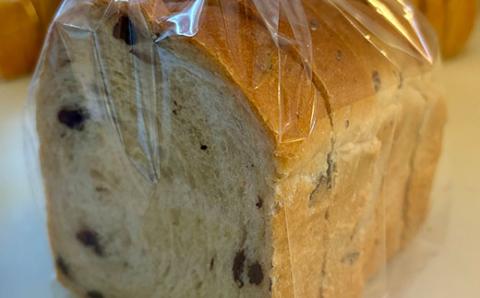 牛乳・卵不使用のいろいろ食パン　黒ごまくるみとぶどうのセット ※離島への配送不可 ※着日指定不可 | パン ぱん 牛乳不使用 卵不使用 冷凍 天然酵母 もっちり 食べ比べ 食べくらべ セット 詰合せ 詰め合わせ ギフト 贈答 贈り物 プレゼント 茨城県 古河市 送料無料 _EZ07