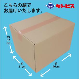 たべっ子どうぶつ 3種お楽しみアソートパック 各種10個_計30個入り（バター味×10個、ベジタブル味×10個、水族館×10個） | 菓子 お菓子 大容量 おかし おやつ おつまみ つまみ スナック スナック菓子 ギンビス たべっ子どうぶつ 食べ比べ 食べくらべ セット アソート バラエティ 家族 ファミリー 大量 まとめ買い ご家庭用 手土産 ギフト 贈答 贈り物 プレゼント お中元 お歳暮 夏休み 冬休み 茨城県 古河市 送料無料 _DI19