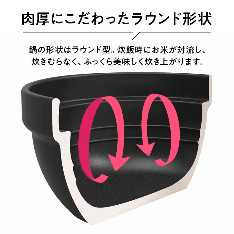 HARIO フタがガラスのご飯釜 2～3合［GNR-200-B-W］｜ハリオ 耐熱 ガラス キッチン 日用品 キッチン用品 日本製 おしゃれ かわいい おかゆ ご飯 ご飯釜 ごはん釜 炊飯器 熱湯可 電子レンジ可 食洗器可 直火可 2合 3合 _BE14