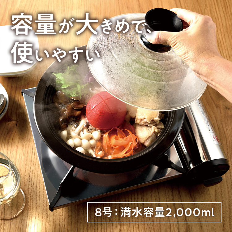HARIO フタがガラスの土鍋 8号［GDN-225-B-W］｜ハリオ 耐熱 ガラス キッチン 日用品 キッチン用品 日本製 おしゃれ かわいい 鍋 土鍋 熱湯可 電子レンジ可 オーブン可 食洗器可 直火可 _BE16