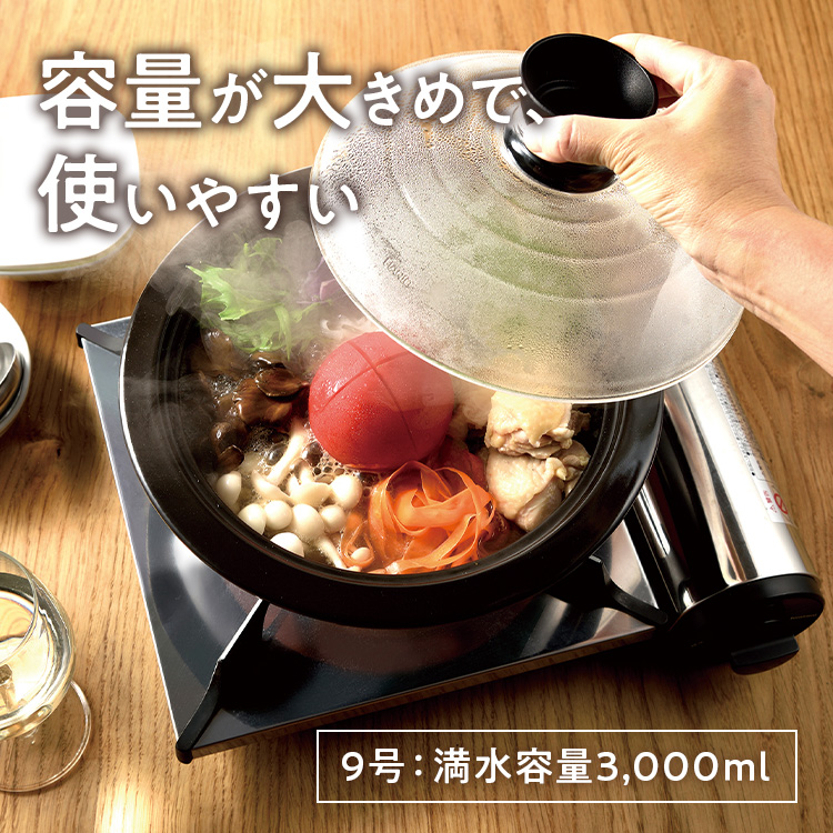 HARIO フタがガラスの土鍋 9号［GDN-255-B-W］｜ハリオ 耐熱 ガラス キッチン 日用品 キッチン用品 日本製 おしゃれ かわいい 鍋 土鍋 熱湯可 電子レンジ可 オーブン可 食洗器可 直火可 _BE17